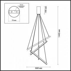 Подвесная люстра Odeon Light Cometa 3860/48L в Магнитогорске - magnitogorsk.mebel24.online | фото 6