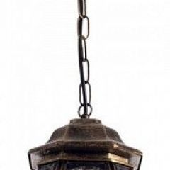 Подвесной светильник Arte Lamp Atlanta A1045SO-1BN в Магнитогорске - magnitogorsk.mebel24.online | фото
