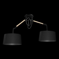 Подвесной светильник Mantra Nordica 4931 в Магнитогорске - magnitogorsk.mebel24.online | фото 2