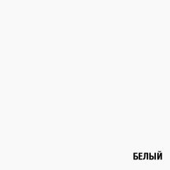 Полка навесная ПН-1 (белый) в Магнитогорске - magnitogorsk.mebel24.online | фото 3