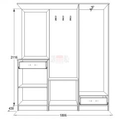 Прихожая Саша - 3 в Магнитогорске - magnitogorsk.mebel24.online | фото 2