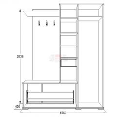 Прихожая Саша - 6 в Магнитогорске - magnitogorsk.mebel24.online | фото 2