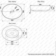 Раковина MELANA MLN-320316 в Магнитогорске - magnitogorsk.mebel24.online | фото 3