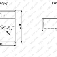 Раковина MELANA MLN-A064 в Магнитогорске - magnitogorsk.mebel24.online | фото 2