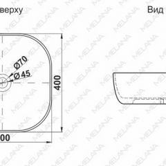 Раковина MELANA MLN-A500C в Магнитогорске - magnitogorsk.mebel24.online | фото 2