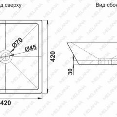 Раковина MELANA MLN-A562 в Магнитогорске - magnitogorsk.mebel24.online | фото 2