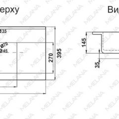 Раковина MELANA MLN-R80 в Магнитогорске - magnitogorsk.mebel24.online | фото 2