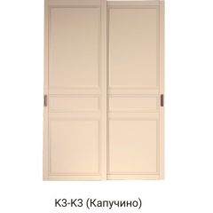 Шкаф-купе 1500 серии NEW CLASSIC K3+K3+B2+PL1 (2 ящика+1 штанга) профиль «Капучино» в Магнитогорске - magnitogorsk.mebel24.online | фото 11