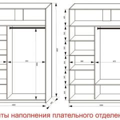 Шкаф-купе 1600 серии SOFT D6+D4+B2+PL2 (2 ящика+1штанга+1 полка) профиль «Капучино» в Магнитогорске - magnitogorsk.mebel24.online | фото 8