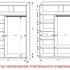 Шкаф-купе 1600 серии SOFT D6+D6+B2+PL3 (2 ящика+2штанги) профиль «Капучино» в Магнитогорске - magnitogorsk.mebel24.online | фото 8