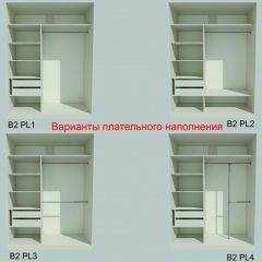 Шкаф-купе 1700 серии NEW CLASSIC K3+K3+B2+PL1 (2 ящика+1 штанга) профиль «Капучино» в Магнитогорске - magnitogorsk.mebel24.online | фото 6