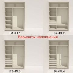 Шкаф-купе 1800 серии SOFT D1+D3+B2+PL1 (2 ящика+1штанга) профиль «Графит» в Магнитогорске - magnitogorsk.mebel24.online | фото 5