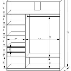 Шкаф-купе 1800 серии SOFT D6+D4+B2+PL2 (2 ящика+1штанга+1 полка) профиль «Капучино» в Магнитогорске - magnitogorsk.mebel24.online | фото 3