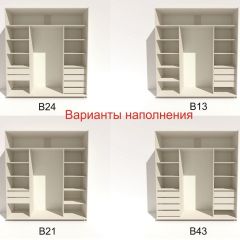 Шкаф-купе 2100 серии SOFT D4+D4+D4+B22+PL1 (по 2 ящика лев/прав+1штанга) профиль «Графит» в Магнитогорске - magnitogorsk.mebel24.online | фото 6