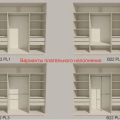 Шкаф-купе 2100 серии SOFT D5+D4+D5+B22+PL3 (по 2 ящика лев/прав+2штанги) профиль «Графит» в Магнитогорске - magnitogorsk.mebel24.online | фото 5
