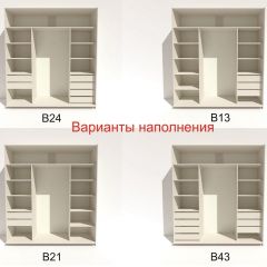 Шкаф-купе 2100 серии SOFT D5+D4+D5+B22+PL3 (по 2 ящика лев/прав+2штанги) профиль «Графит» в Магнитогорске - magnitogorsk.mebel24.online | фото 6
