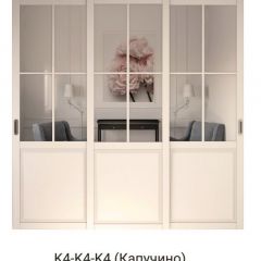 Шкаф-купе 2150 серии NEW CLASSIC K5+K5+K5+B22+PL3 (по 2 ящика лев/прав+1 штанга+1полка) профиль «Капучино» в Магнитогорске - magnitogorsk.mebel24.online | фото 16