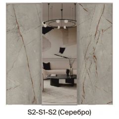 Шкаф-купе 2250 серии SILVER S3+S1+S4 B22+PL3 (по 2 ящика лев/прав+2 штанги) профиль «Серебро» в Магнитогорске - magnitogorsk.mebel24.online | фото 7