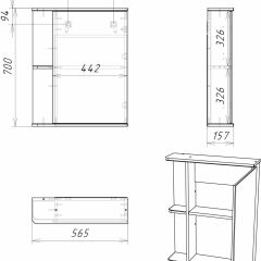 Шкаф-зеркало Норма 1-55 правый АЙСБЕРГ (DA1604HZ) в Магнитогорске - magnitogorsk.mebel24.online | фото 9