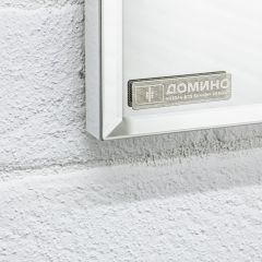 Шкаф-зеркало Uno 60 Дуб серый левый/правый Домино (DU1503HZ) в Магнитогорске - magnitogorsk.mebel24.online | фото 13