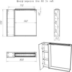 Шкаф-зеркало Uno 80 Дуб ВОТАН Эл. левый Домино (DU1509HZ) в Магнитогорске - magnitogorsk.mebel24.online | фото 4