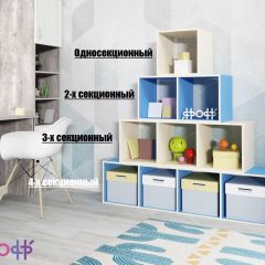 Стеллаж Ярофф №1, односекционный в Магнитогорске - magnitogorsk.mebel24.online | фото 4