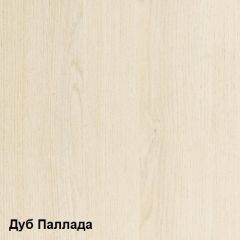 Стол компьютерный Комфорт 11 СК (Дуб Паллада) в Магнитогорске - magnitogorsk.mebel24.online | фото 2