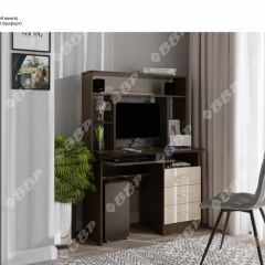 Стол компьютерный "Омега" ЛДСП в Магнитогорске - magnitogorsk.mebel24.online | фото
