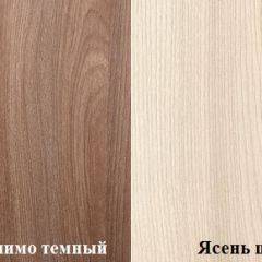 Стол компьютерный ПКС-4 (Ясень шимо тёмный/светлый) в Магнитогорске - magnitogorsk.mebel24.online | фото 2