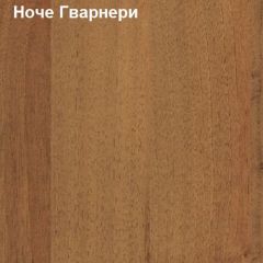 Стол компьютерный с нишей Логика Л-2.10 в Магнитогорске - magnitogorsk.mebel24.online | фото 4