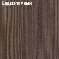 Стол круглый СИЭТЛ D900 (не раздвижной) в Магнитогорске - magnitogorsk.mebel24.online | фото 2