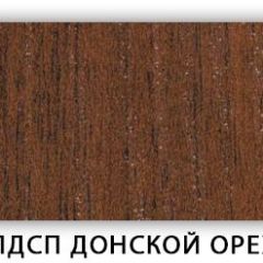 Стол кухонный Бриз лдсп ЛДСП Донской орех в Магнитогорске - magnitogorsk.mebel24.online | фото 3