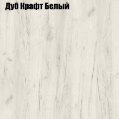 Стол ломберный ЛДСП раскладной без ящика (ЛДСП 1 кат.) в Магнитогорске - magnitogorsk.mebel24.online | фото 5