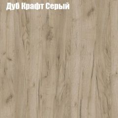 Стол ломберный ЛДСП раскладной без ящика (ЛДСП 1 кат.) в Магнитогорске - magnitogorsk.mebel24.online | фото 6