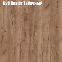 Стол ломберный ЛДСП раскладной без ящика (ЛДСП 1 кат.) в Магнитогорске - magnitogorsk.mebel24.online | фото 7