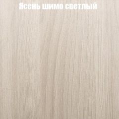 Стол ломберный ЛДСП раскладной без ящика (ЛДСП 1 кат.) в Магнитогорске - magnitogorsk.mebel24.online | фото 9