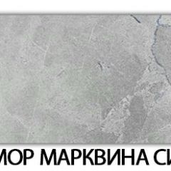Стол обеденный Бриз пластик Тростник в Магнитогорске - magnitogorsk.mebel24.online | фото 17