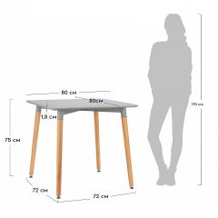 Стол обеденный Summer в Магнитогорске - magnitogorsk.mebel24.online | фото 4