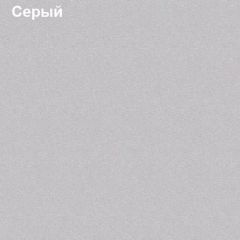 Стол письменный Логика Л-1.12 в Магнитогорске - magnitogorsk.mebel24.online | фото 5