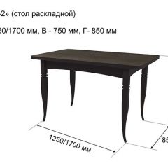 Стол раскладной Ялта-2 (опоры массив цилиндрический) в Магнитогорске - magnitogorsk.mebel24.online | фото 6