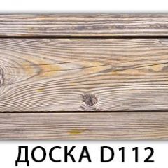 Стол раздвижной Бриз К-2 Доска D112 в Магнитогорске - magnitogorsk.mebel24.online | фото 12