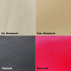 Стул барный h850 (кожзам) в Магнитогорске - magnitogorsk.mebel24.online | фото 2