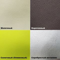 Стул барный h850 (кожзам) в Магнитогорске - magnitogorsk.mebel24.online | фото 4