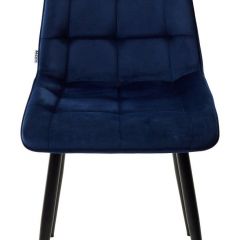 Стул CHIC BLUVEL-86 NAVY BLUE / черный каркас М-City в Магнитогорске - magnitogorsk.mebel24.online | фото 4