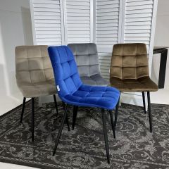 Стул CHILLI G062-13 кварцевый, велюр М-City в Магнитогорске - magnitogorsk.mebel24.online | фото 5