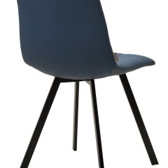 Стул CHILLI-Q SQUARE Oracul 795 Синий, экокожа PU / черный каркас, М-City в Магнитогорске - magnitogorsk.mebel24.online | фото 2