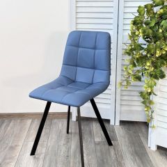 Стул CHILLI-Q SQUARE Oracul 795 Синий, экокожа PU / черный каркас, М-City в Магнитогорске - magnitogorsk.mebel24.online | фото 6