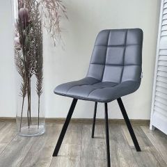 Стул CHILLI SQUARE HK017-09 серо-черничный, PU/ черный каркас М-City в Магнитогорске - magnitogorsk.mebel24.online | фото 5