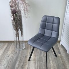 Стул CHILLI SQUARE HK017-09 серо-черничный, PU/ черный каркас М-City в Магнитогорске - magnitogorsk.mebel24.online | фото 7