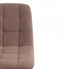 Стул Chilly Max в Магнитогорске - magnitogorsk.mebel24.online | фото 6